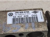  Прочая запчасть Volkswagen Touareg 2010-2014 8812143 #3