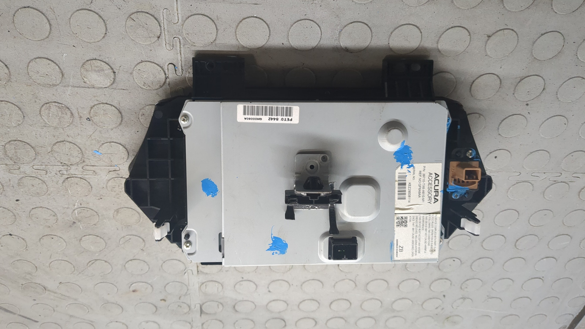 Дисплей информационный