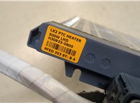  Радиатор отопителя электрический (тэн) Hyundai Palisade 2018-2022 8812945 #3
