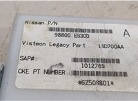 98800EB300 Блок управления сиденьями Nissan Pathfinder 2004-2014 8813168 #2