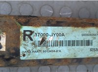 370005068R Кардан Renault Koleos 2008-2016 8813213 #2