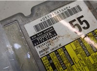  Блок управления подушками безопасности Toyota Venza 2008-2012 8813386 #2