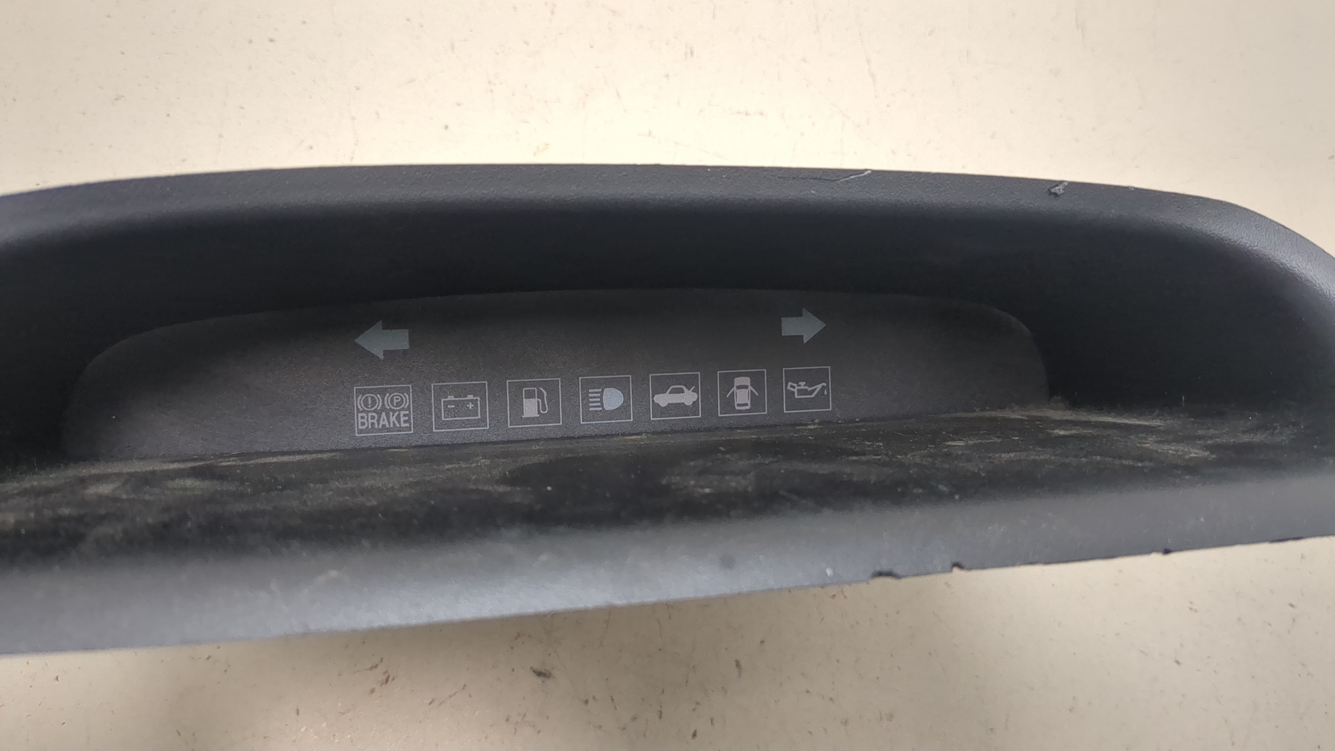 Дисплей информационный