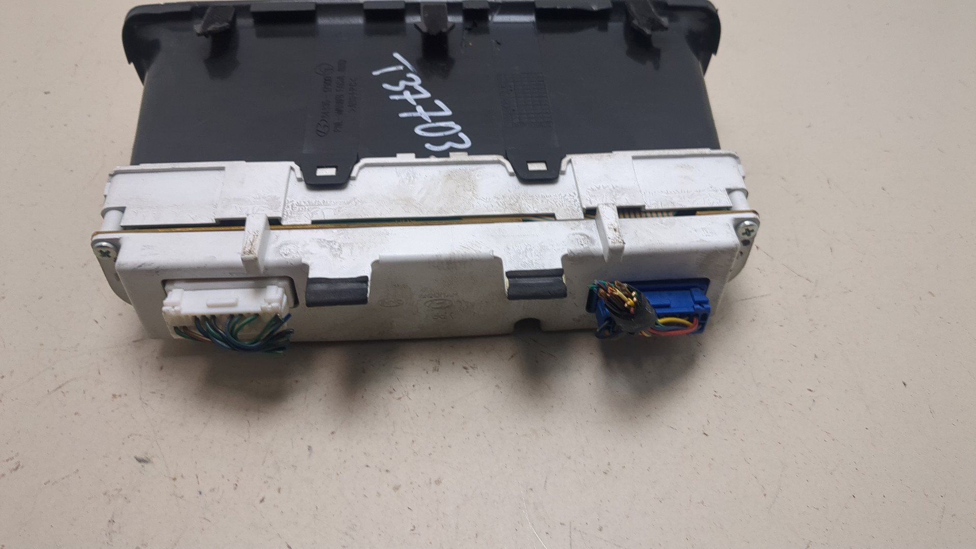 Дисплей информационный