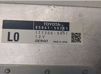  Блок управления сиденьями Lexus LS460 2006-2012 8813676 #2