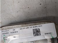 84394253 Замок спинки сиденья GMC Terrain 2017-2021 8814193 #5