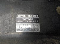  Блок управления форсунками Lexus LS460 2006-2012 8814459 #2