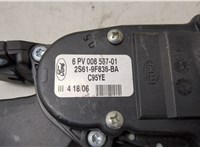  Педаль газа Ford Fusion 2002-2012 8815231 #2