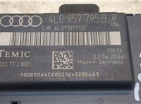 4L0959795B Блок управления дверьми Audi Q7 2006-2009 8815540 #2