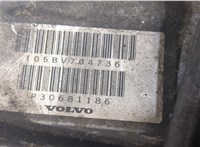 55-50SN КПП - автомат (АКПП) Volvo V70 2001-2008 8816979 #9