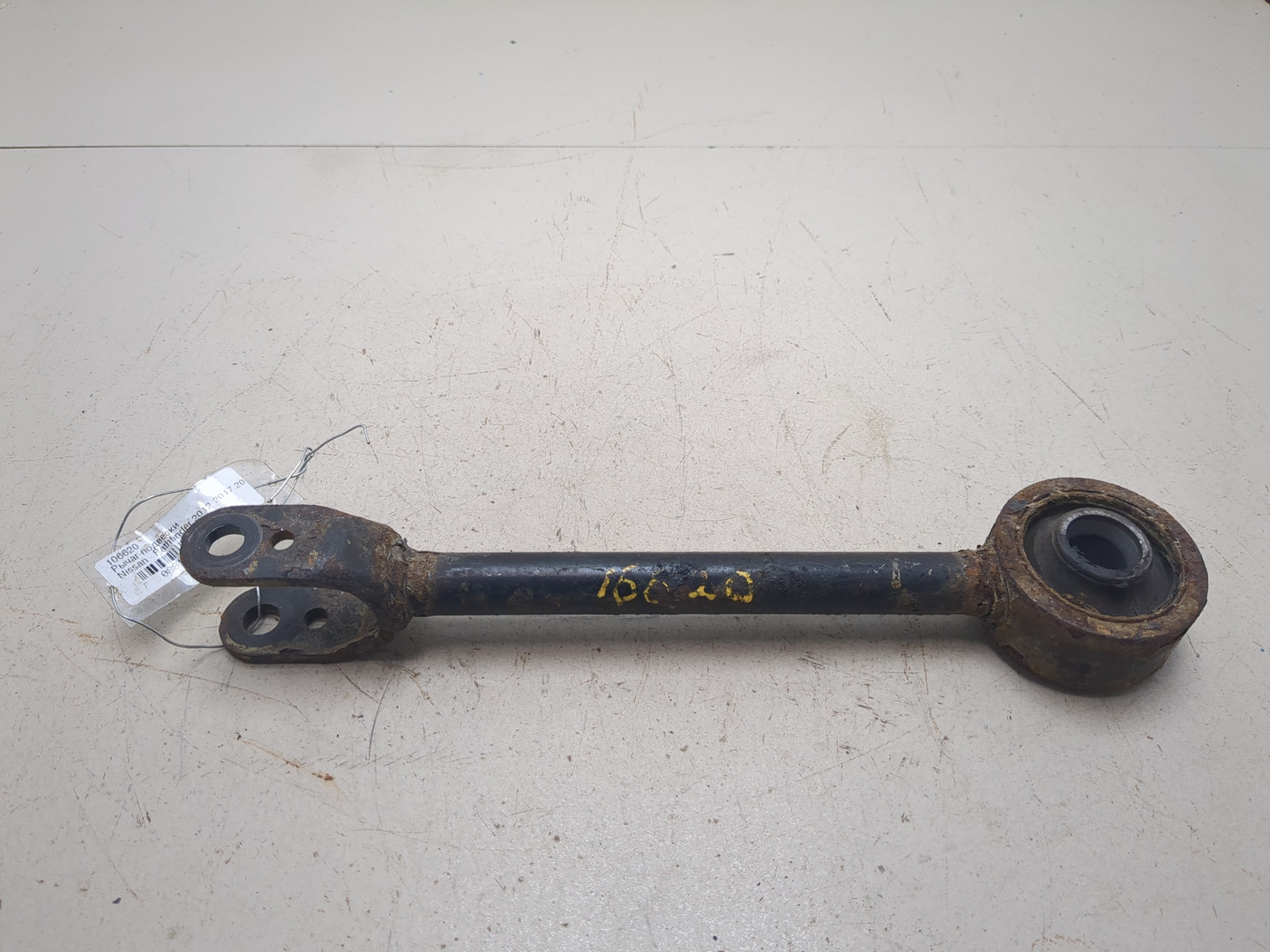 Рычаг задний