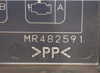 mr482591 Блок реле Mitsubishi Pajero / Montero 2000-2006 8817479 #4
