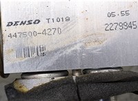  Радиатор кондиционера салона Chevrolet Camaro 2015-2018 8817788 #4