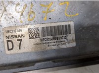 23710BR01A Блок управления двигателем Nissan Qashqai 2006-2013 8818198 #2