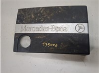  Накладка декоративная на ДВС Mercedes C W203 2000-2007 8819285 #1