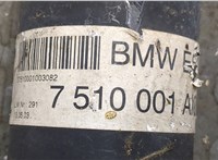  Кардан BMW X5 E53 2000-2007 8820268 #2