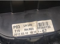 FF068730 Переключатель отопителя (печки) Hyundai Veloster 2011- 8820350 #5