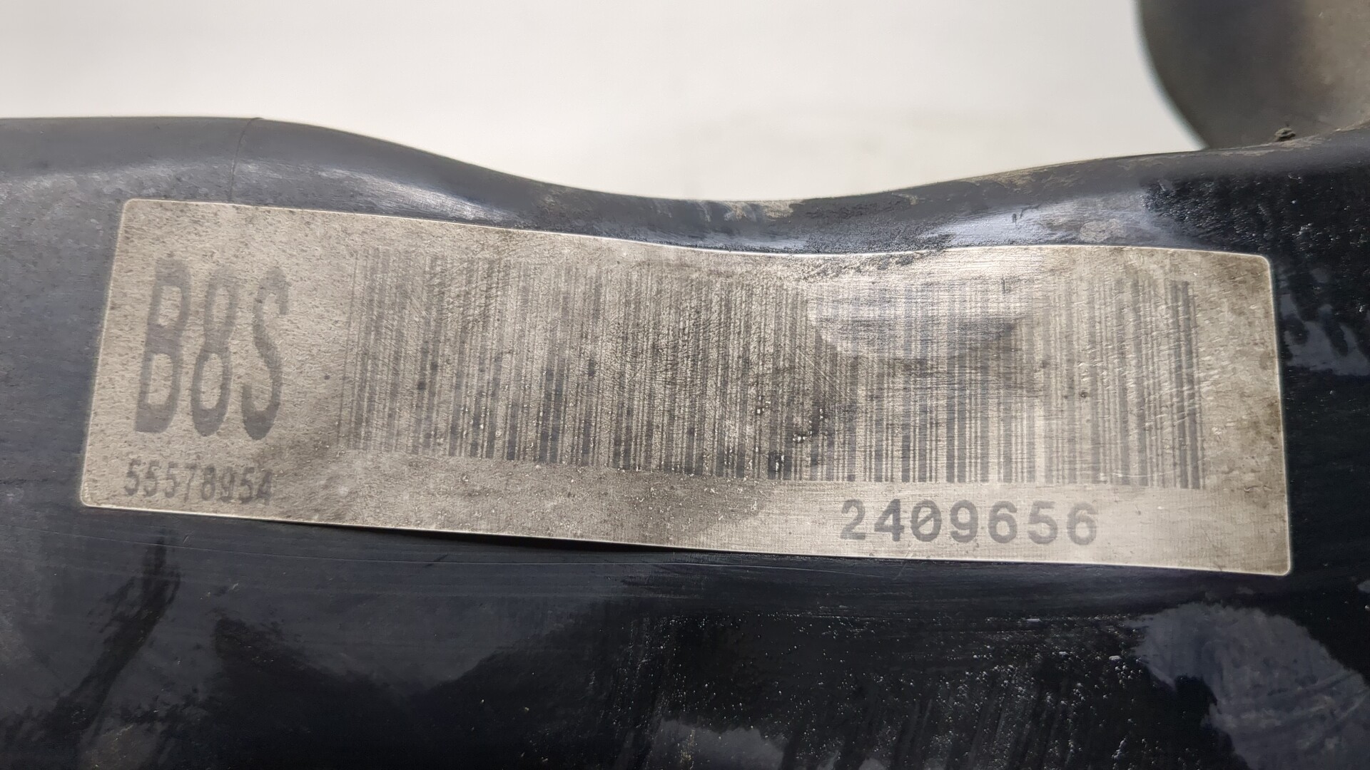 Патрубок интеркулера