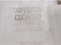  Бачок омывателя Toyota Camry V40 2006-2011 8821229 #2