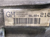 96024210 КПП - автомат (АКПП) BMW 3 E46 1998-2005 8821925 #3