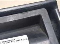 5N0827566T Ручка крышки багажника Volkswagen Jetta 6 2010-2015 8822586 #2