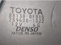  Двигатель стеклоочистителя (моторчик дворников) задний Toyota Corolla Verso 2004-2009 8822758 #3