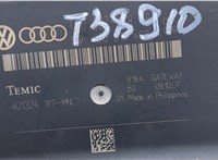 4l0907468b Блок управления интерфейсом Audi A6 (C6) 2005-2011 8823186 #2