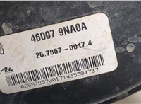  Цилиндр тормозной главный Nissan Pathfinder 2012-2017 8823919 #3