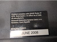 CXCV1820LHC Проигрыватель, чейнджер CD/DVD Volkswagen Touareg 2007-2010 8824079 #4