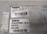 37146778966 Блок управления подвеской BMW X5 E70 2007-2013 8824199 #3