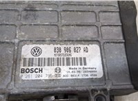 030906027AD, 0261204795 Блок управления двигателем Volkswagen Polo 1994-1999 8825283 #2