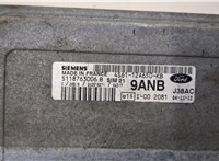 4S6112A650KB Блок управления двигателем Ford Fiesta 2001-2007 8825322 #3