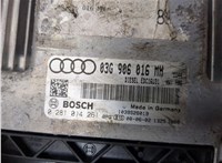 03G906016MH, 0281014261 Блок управления двигателем Audi A6 (C6) 2005-2011 8826227 #6