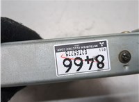 MD328466 Блок управления двигателем Mitsubishi Colt 1996-2004 8826281 #2