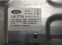  Стеклоподъемник электрический Ford Focus 2 2005-2008 8826375 #2