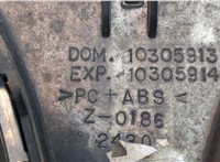  Решетка радиатора Chevrolet Trans Sport 8826459 #5