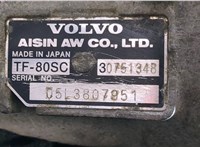 TF-80SC КПП - автомат (АКПП) 4х4 Volvo XC90 2002-2006 8826686 #7