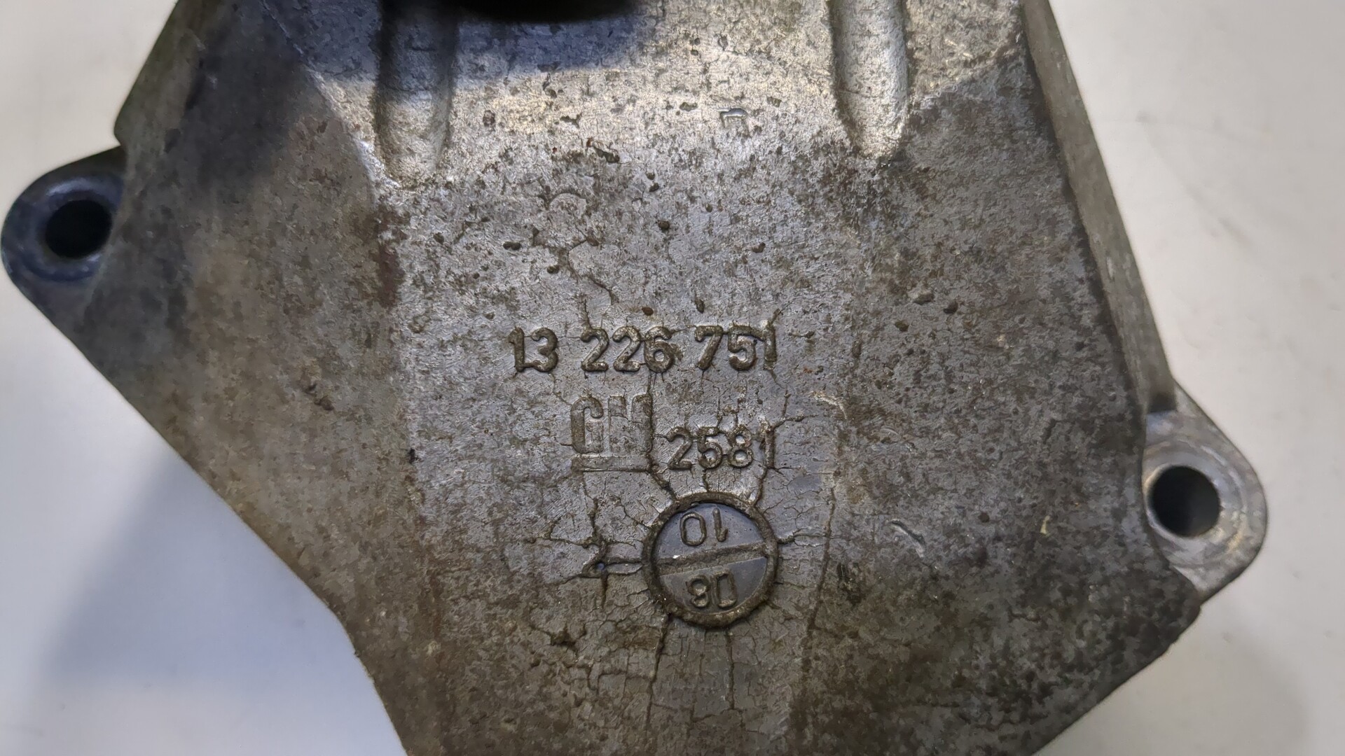 Кронштейн двигателя