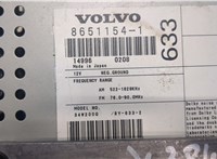 8651154 Магнитола Volvo XC70 2002-2007 8827423 #6