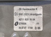  Фонарь (задний) Mercedes E W211 2002-2009 8827462 #3