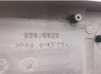  Вентилятор радиатора Fiat Ducato 1994-2006 8828274 #3