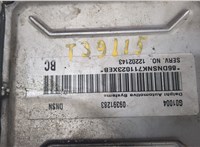  Блок управления двигателем Opel Astra G 1998-2005 8828372 #3