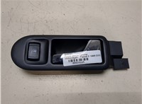  Ручка двери салона Volkswagen Passat 5 1996-2000 8829165 #1