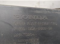  Накладка на порог Honda CR-V 2002-2006 8829419 #3