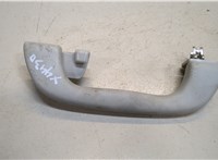  Ручка потолка салона Mazda 6 (GH) 2007-2012 8830670 #1