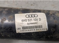 4H0521101D Кардан Audi A8 (D4) 2010-2017 8831432 #3