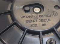  Двигатель отопителя (моторчик печки) Opel Zafira C 2011- 8833170 #2