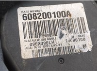 81450SWWE01ZA Ремень безопасности Honda CR-V 2007-2012 8833597 #2