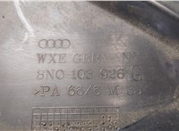  Пластик (обшивка) моторного отсека Audi TT 1998-2006 8833706 #5