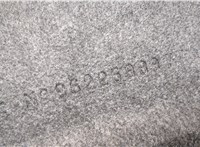  Полка багажника Citroen Xsara 2000-2005 8833777 #3